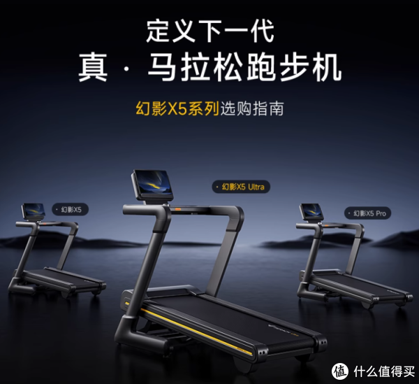 问鼎h5