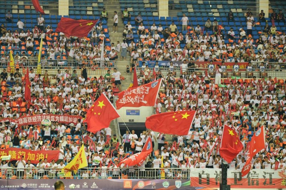 南昌