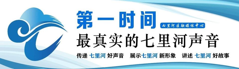 动能
