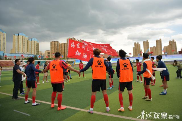 AO, 但后面的比, 大美青海