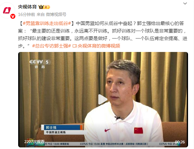 非常重要的, jpg, 惜败澳大利 非常重要的, jpg, 惜败澳大利